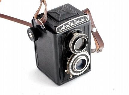Любитель-2 (СССР, 1961 г.)