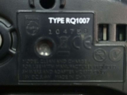 Бритва philips