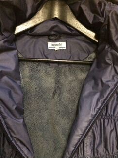 Демисезонная куртка на беременность. Зеленоград