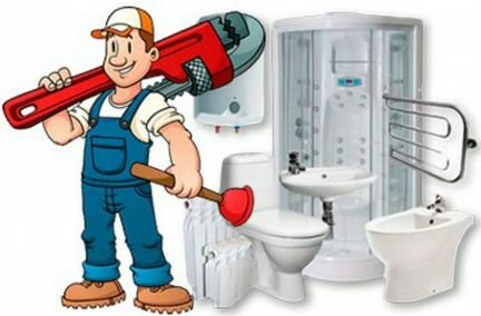 Слесарь-сантехник