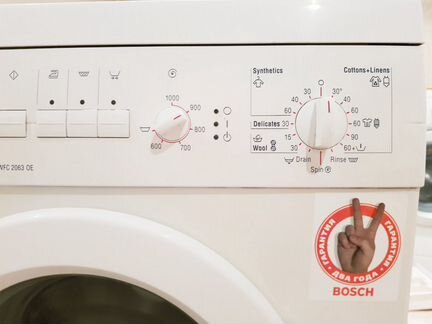 Немецкий Бош на 4кг стиральная машина