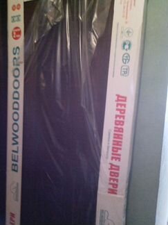 Дверь межкомнатная новая