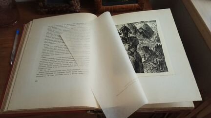 Книга 