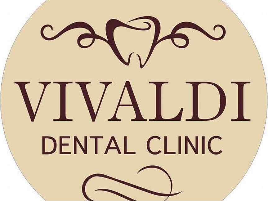 Вивальди Дентал. Логотип стоматология Вивальди.
