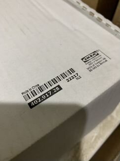 Villbo светильник потолочный икеа