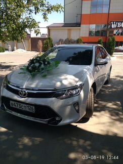 Автомобиль для свадьбы