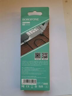 Провод для iPhone