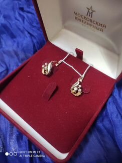 Серьги золотые 