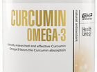 Maxler Curcumin Omega-3