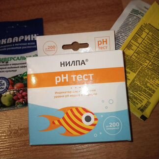 Тест кислотности воды
