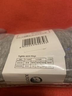 Колготки для девочки в горох и стразах новые 116-1