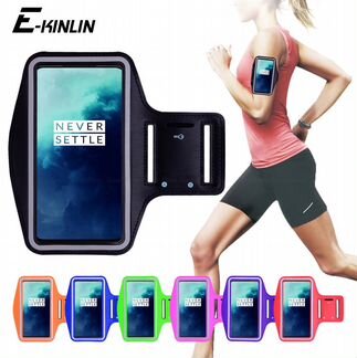 Чехол для повязки на руку