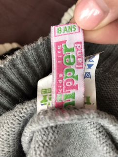 Костюм на девочку