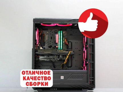 I5-10400 + RTX 2060. Игровой пк