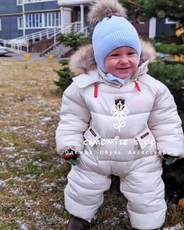 Зимний комбинезон белый (68/74;80;86;92)