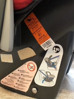 Автолюлька Romer Baby-safe б/у до 13 кг в хорошем