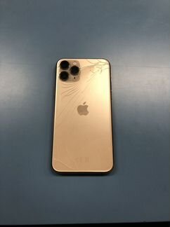 iPhone 11 Pro 512gb