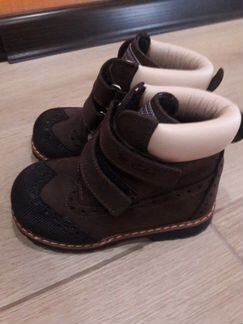 Демисезонные ботинки 23