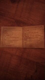 Диск песни военных лет