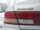 Nissan Maxima 2.0 AT, 1997, 413 800 км объявление продам