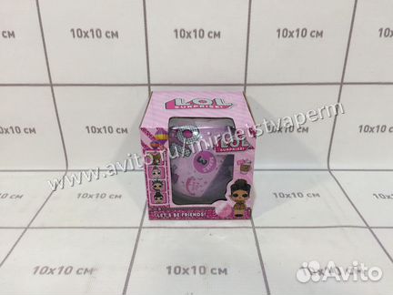 Кукла в шаре лол