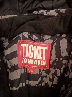 Комбинезон демисезонный детский