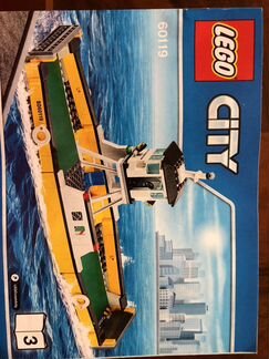 Lego City 60119