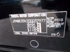 Toyota RAV4 2.0 МТ, 2011, 290 000 км объявление продам