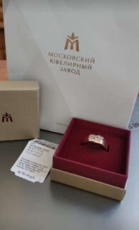 Золотое кольцо с 7 бриллиантами