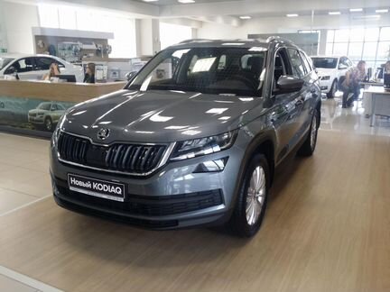 Skoda Kodiaq 2.0 AMT, 2020