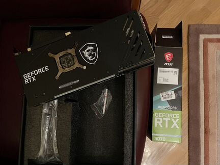 MSI RTX 3070 gaming X trio 8Gb