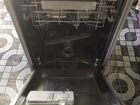 Посудомоечная машина kuppersberg