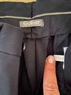 Брюки школьные Gulliver рост 134