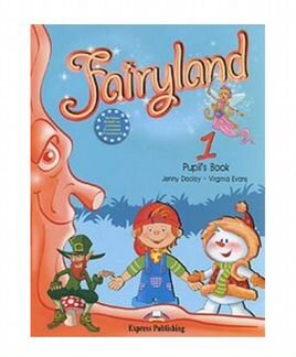 Учебник Fairyland 1,2 Новый