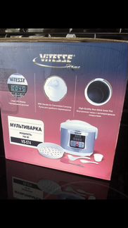 Мультиварка новая