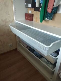 Сетчатая корзина комплимент для шкафа пакс