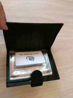 Портмоне кошелек для автодокументов из кожи ската