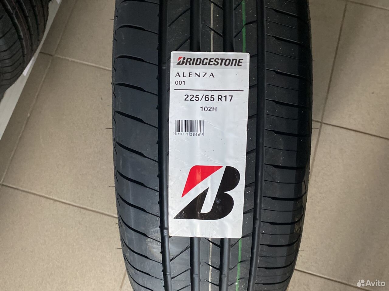 Triangle te301 225/65 r17 102h. Автошина r17 225/65 Triangle te301 102h. Triangle te307.