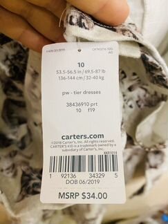 Новое платье Carter’s
