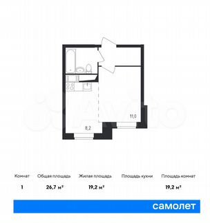 Квартира-студия, 26.7 м², 13/19 эт.
