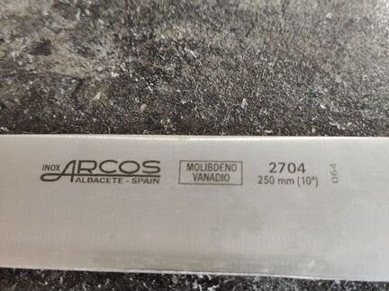 Нож Аrcos 25см Испания