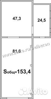 Помещение свободного назначения, 153.4 м²