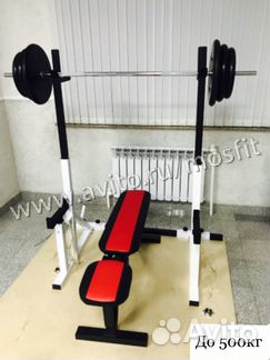 Скамья для жима + стойки