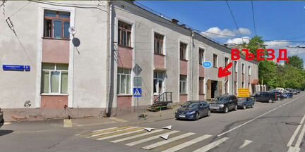 Шина бу 225-45-17 Continental ContiVikingContact 5