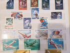 Почтовые марки (коллекционные)