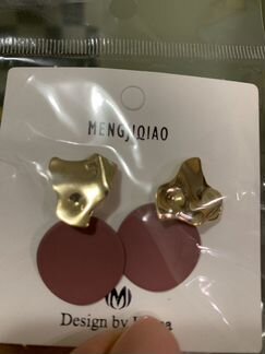 Серьги