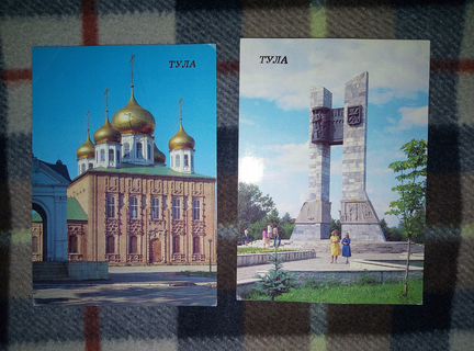 Набор открыток. Тула(1989г)