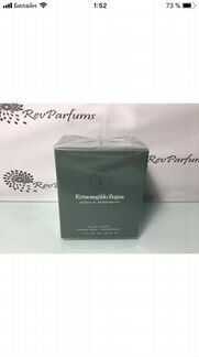 Ermenegildo Zegna распив, Пробники