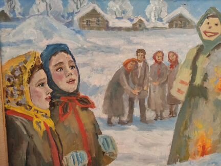 Масленица. картина Н.Сергеевой. 1988