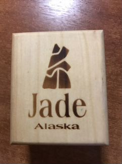 Кольцо из серебра с жадеитом